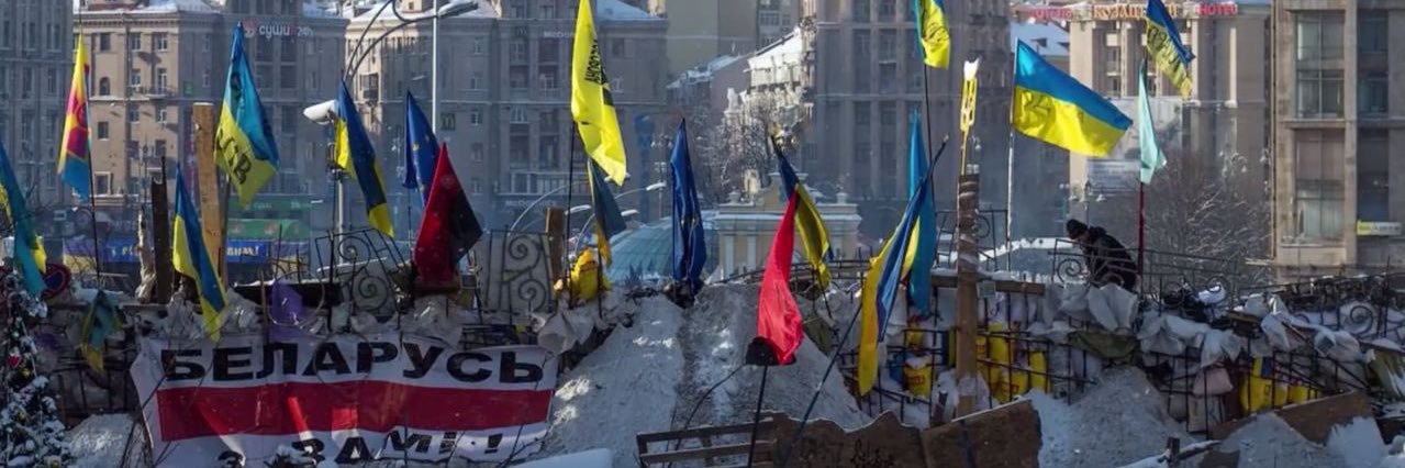 НЕ ВАЙНЕ banner