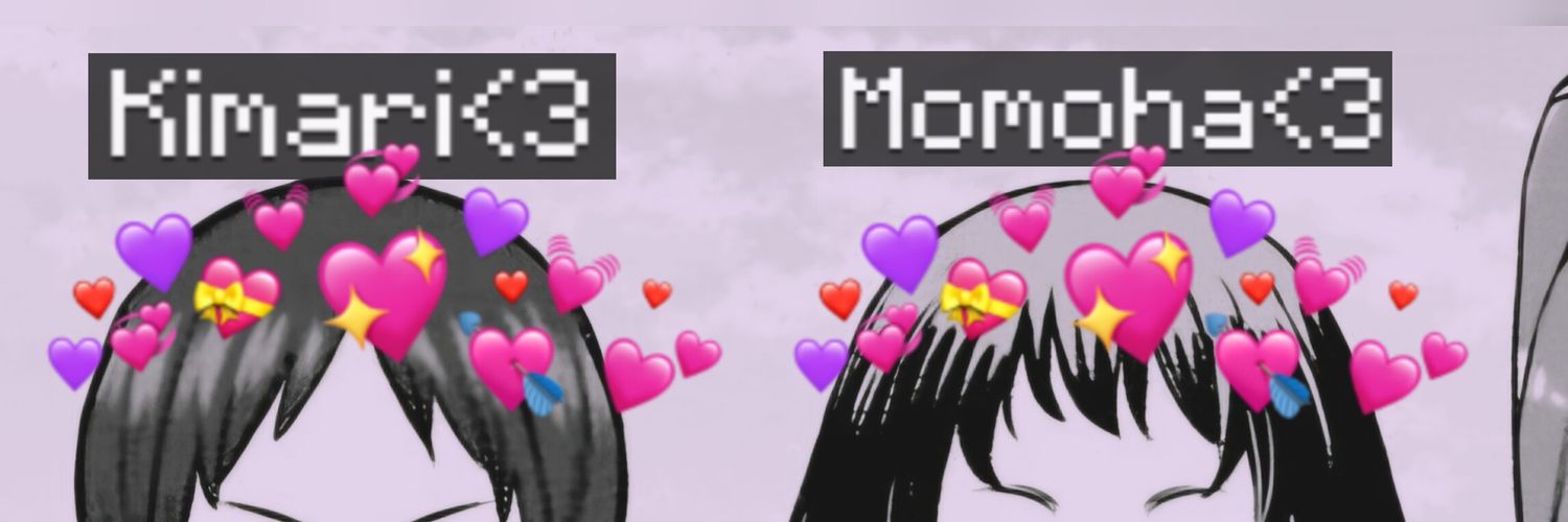 The_Shouner banner