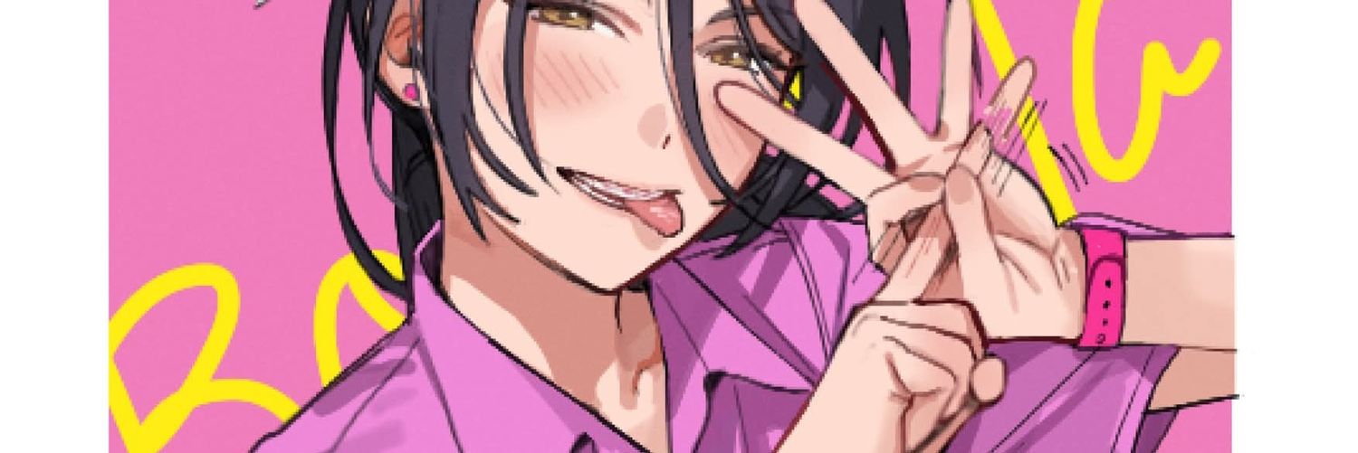 PP8845's profile banner image