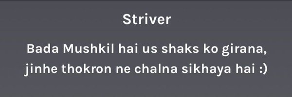 debuggingLifee Profile Banner