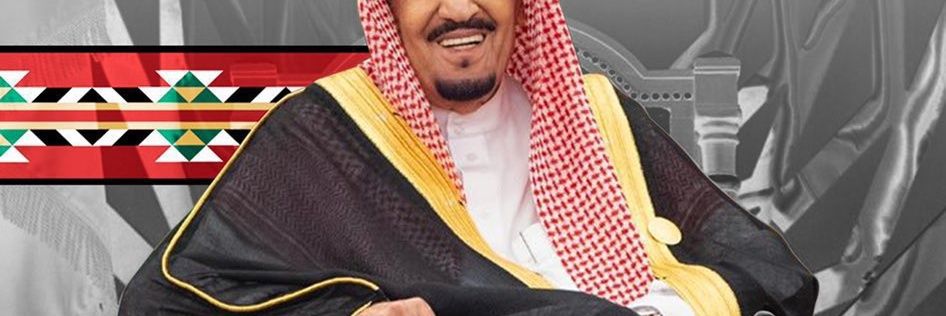 خالد علي banner