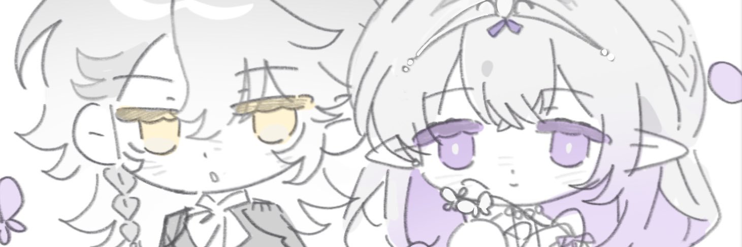 Yvaine's banner