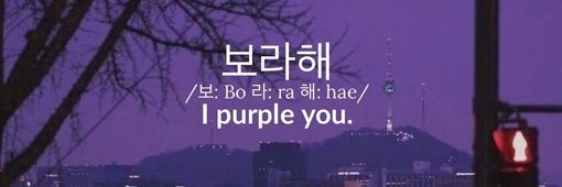notnight__'s profile banner image