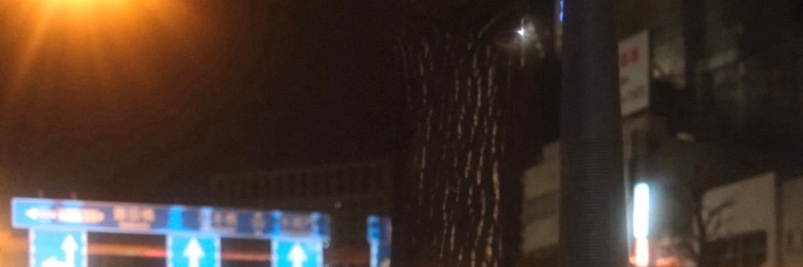 GNAB97s's profile banner image