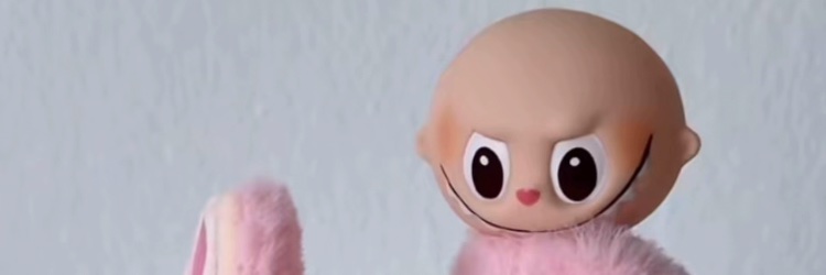 miss ethereal angel face shawty banner