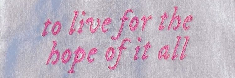 al banner