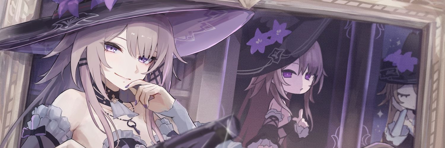Meniir III's banner