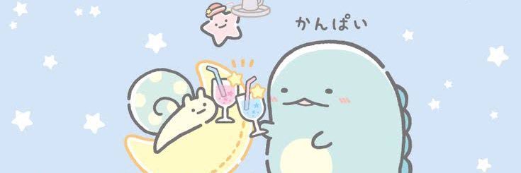 とかげのおっさん banner