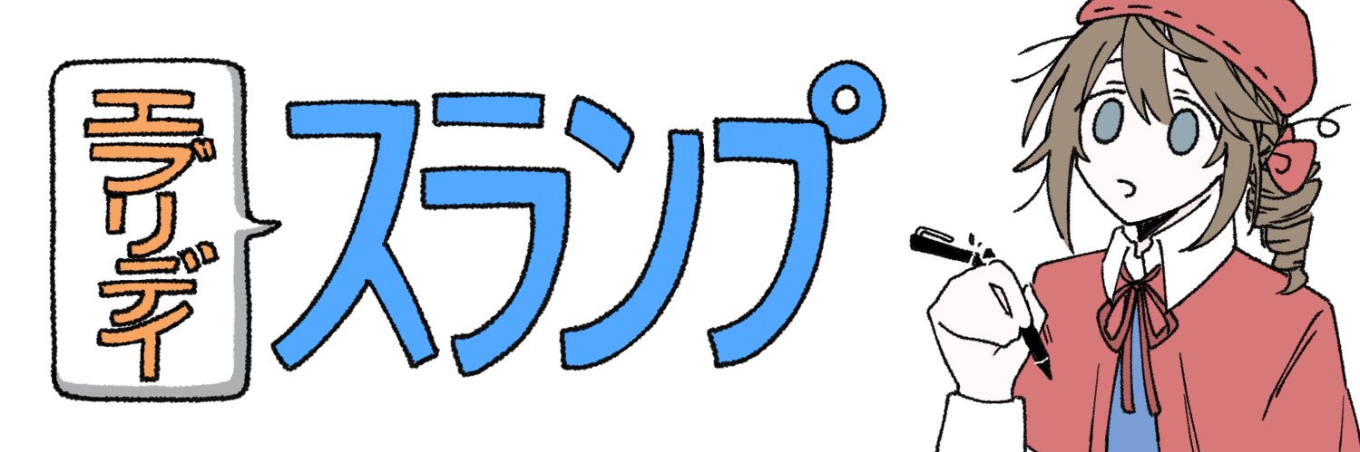 sibousanz's profile banner image