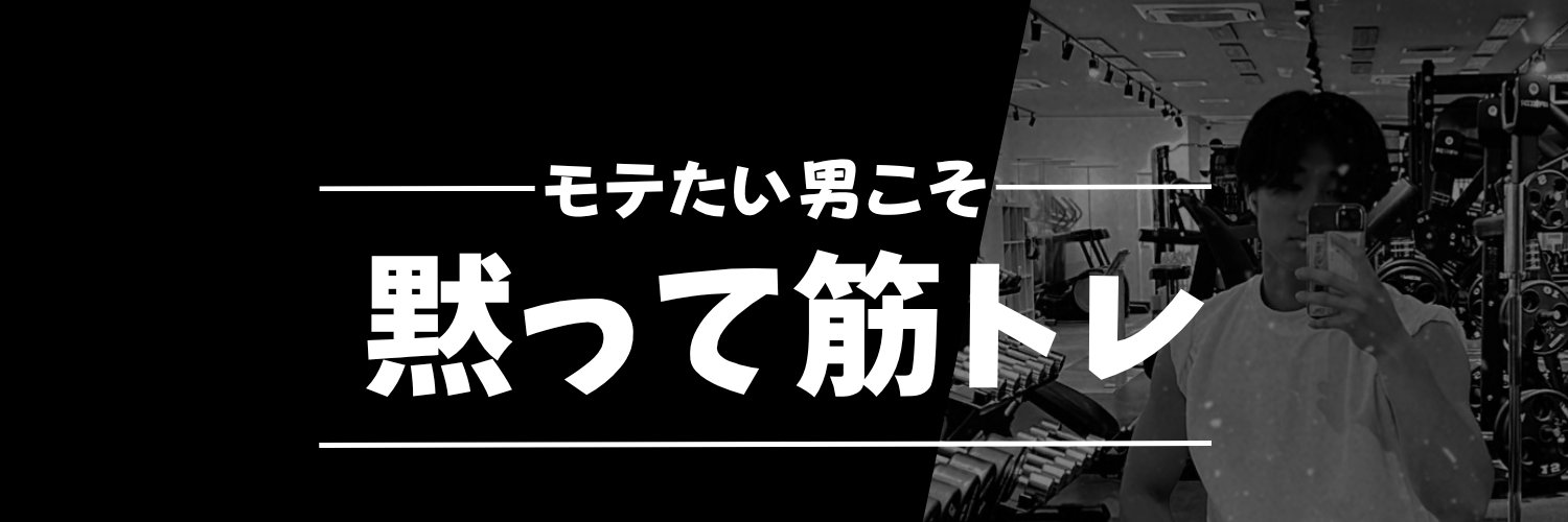 toshi_1305's profile banner image
