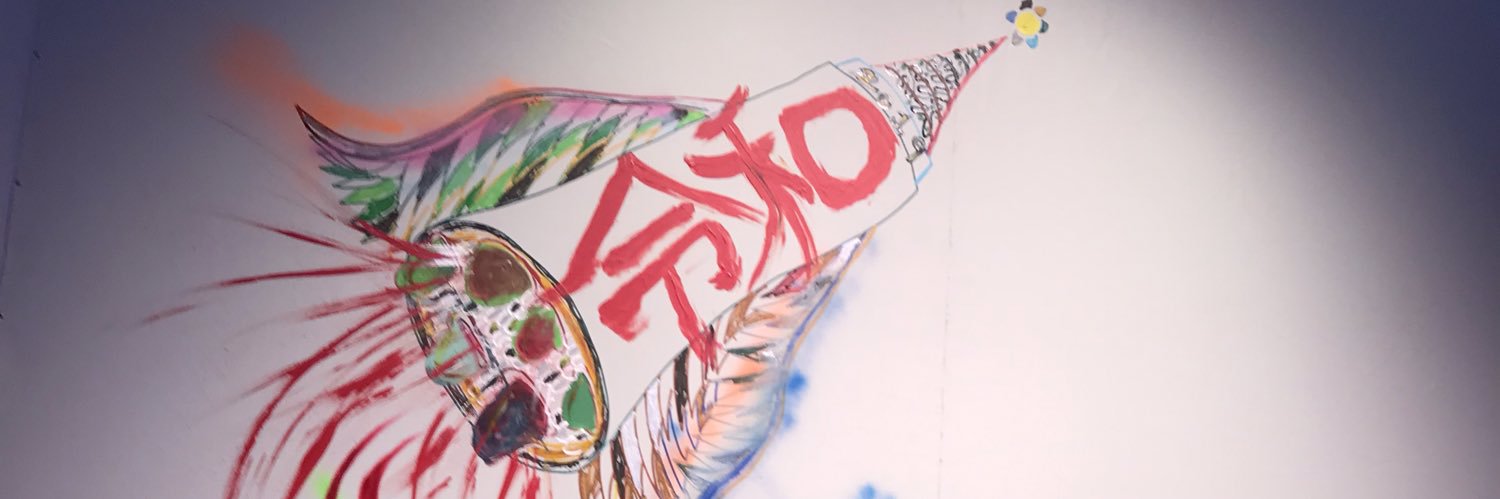 kix3kdt's profile banner image