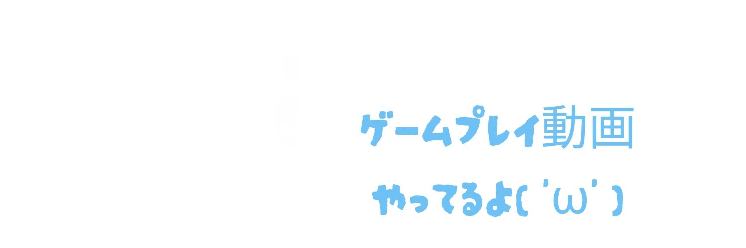 neko77474's profile banner image