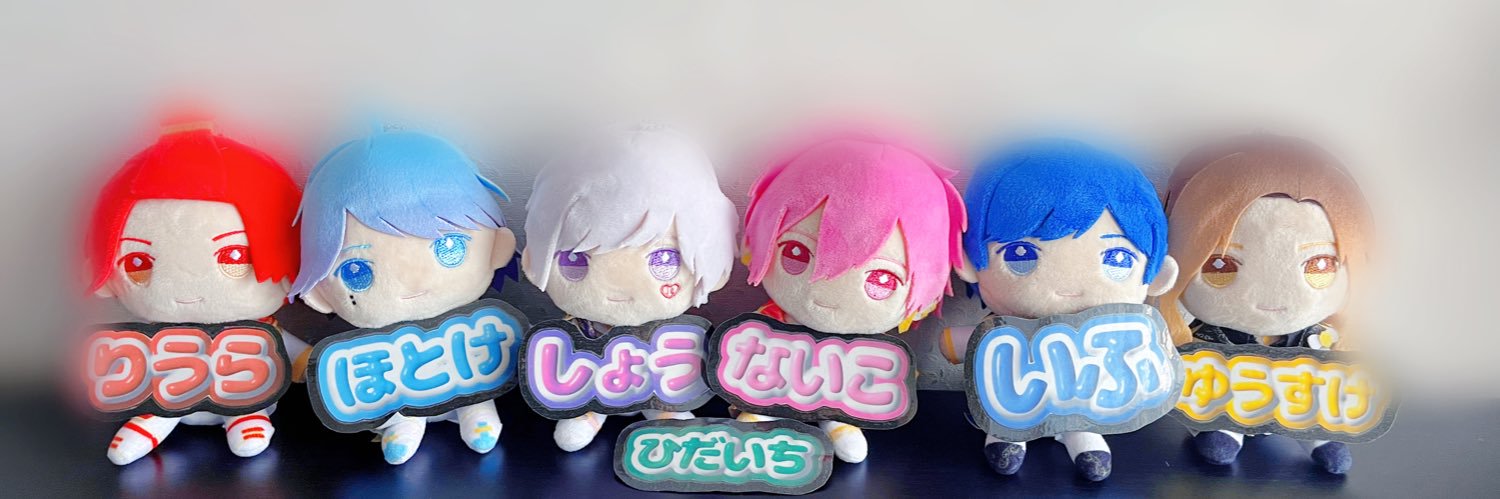 りん 🤪🥁❣️ banner