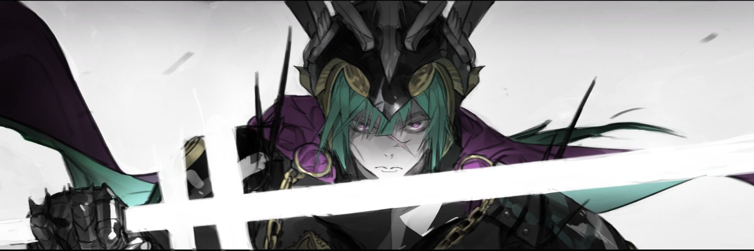 HEEZ's banner