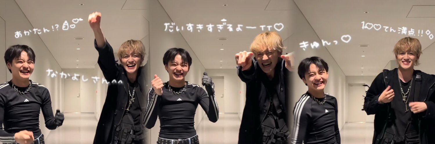 ❕ banner