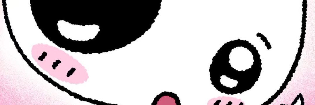 Coco banner