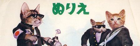 Shiso🔞 (Comms Open) banner