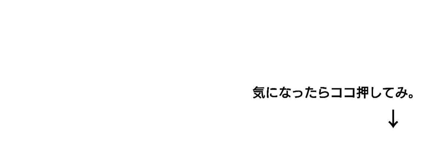 amatuka48's profile banner image