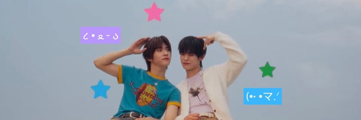 nova 🪷 dwy era!! banner