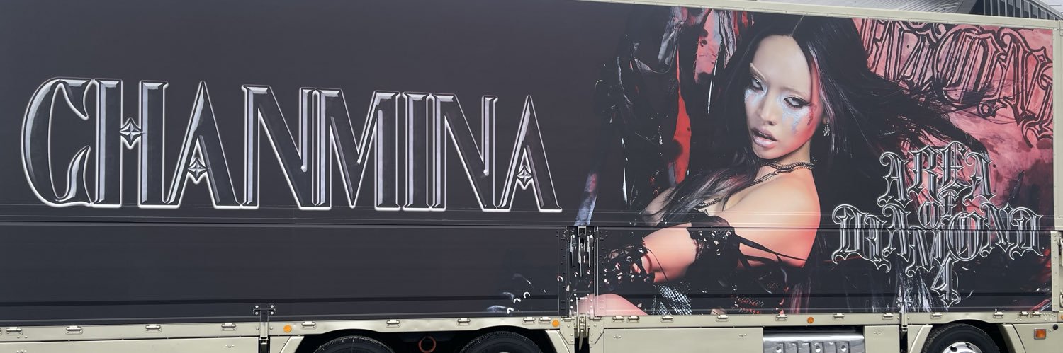 yukaaa0424's profile banner image