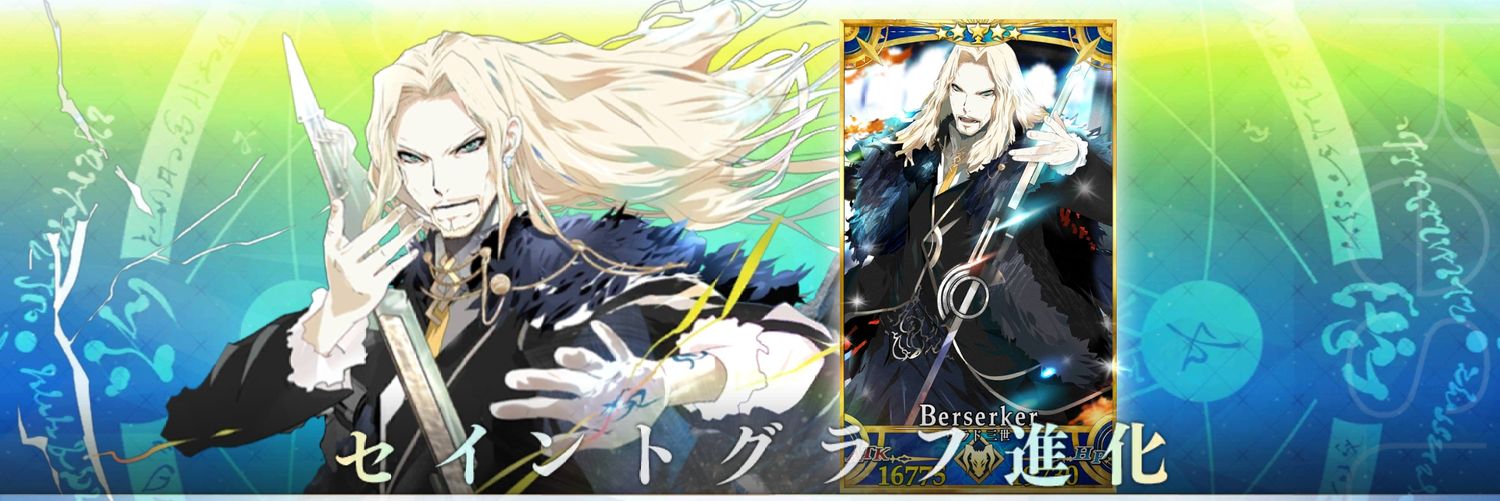 hiita_codo's profile banner image