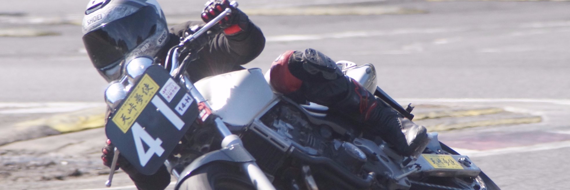 _T1An's profile banner image