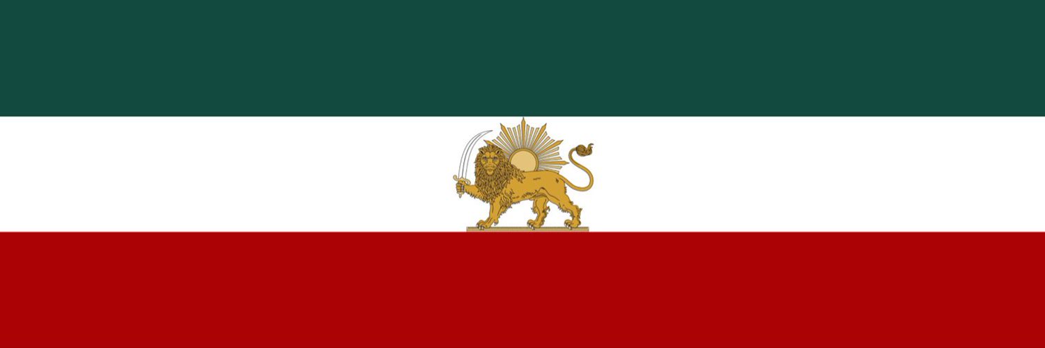 مُغ دانای اول banner