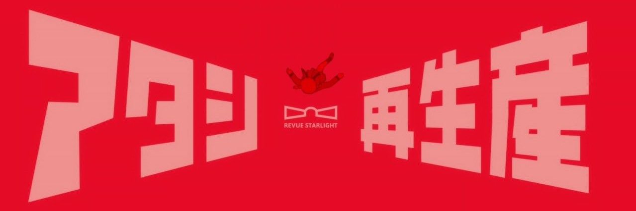 Ultra_Bullet3's profile banner image