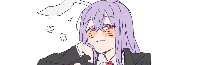 Fellow Reisen Appreciator! banner