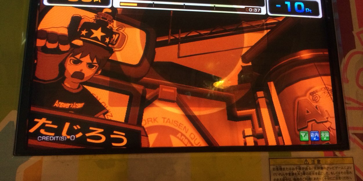 もちぷらす banner