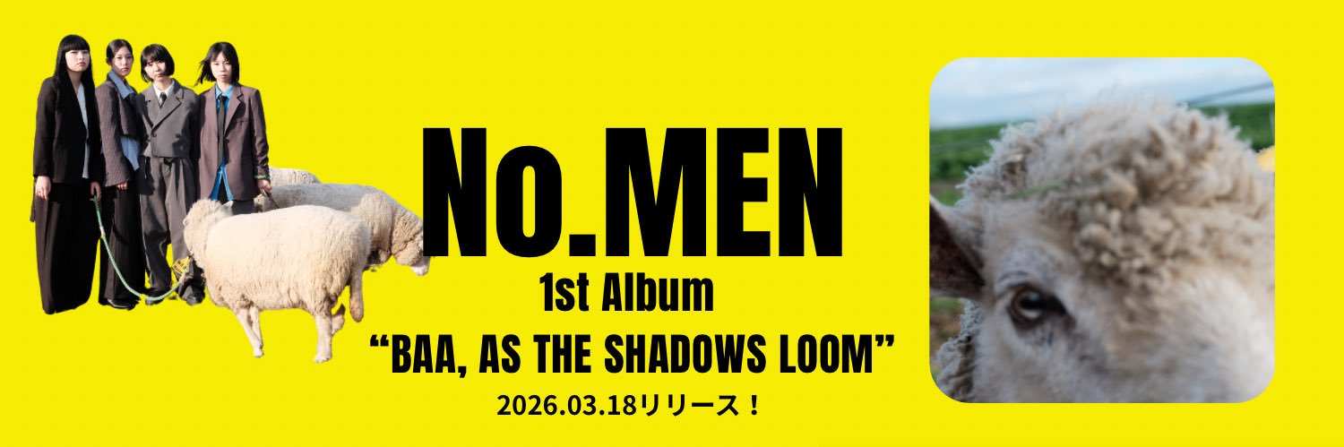 No.MEN banner