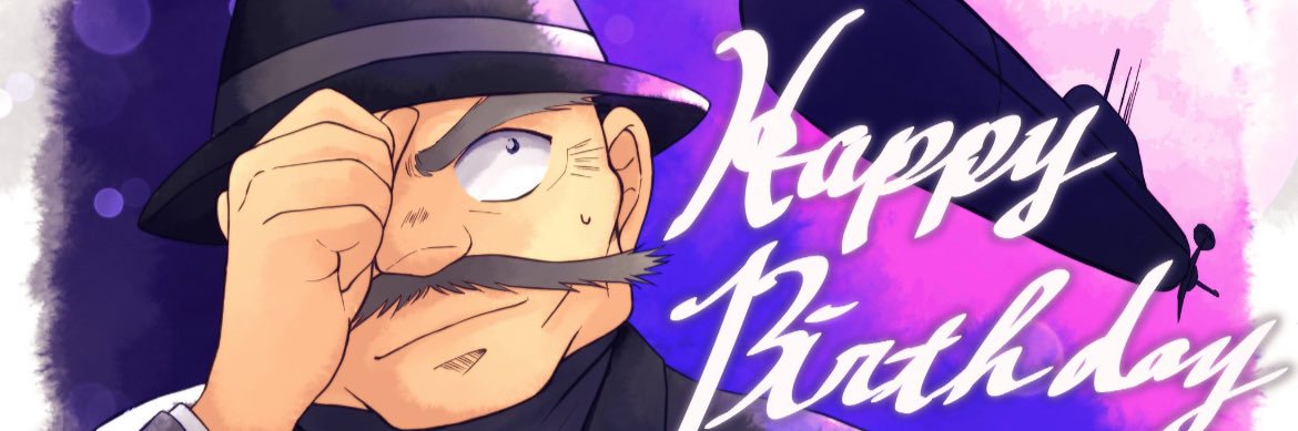 candytheft's profile banner image