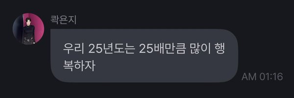 Complexity_12 Profile Banner