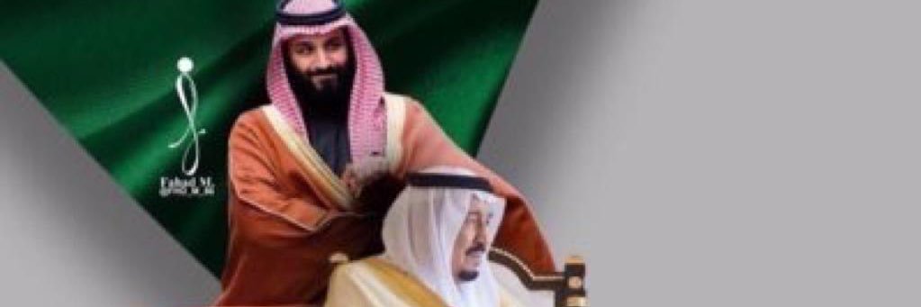 Mr_5aHaD's profile banner image