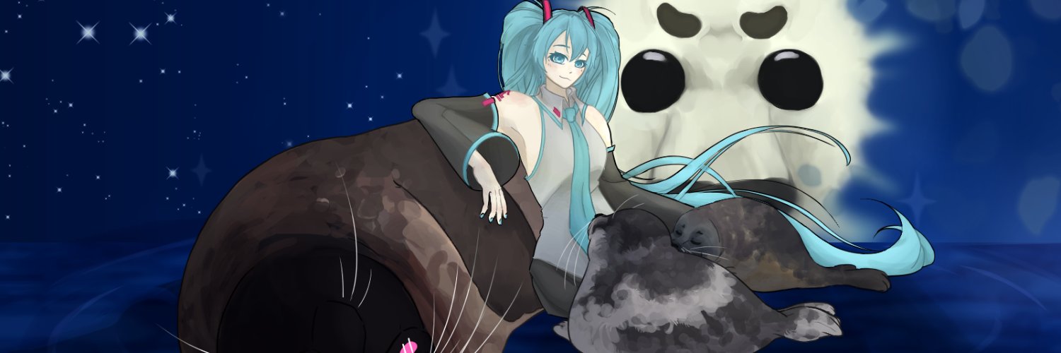 ✨🦭 Skooroxz 🦭✨'s banner