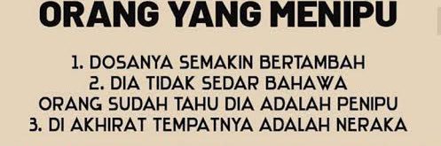 wts iphone ip ipad banner