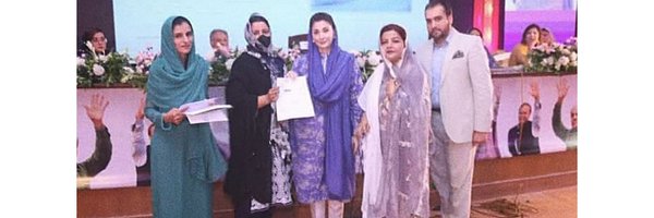 SadafRiazPK Profile Banner