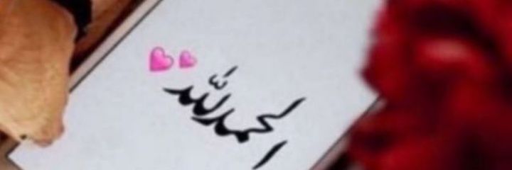 moon2958's profile banner image