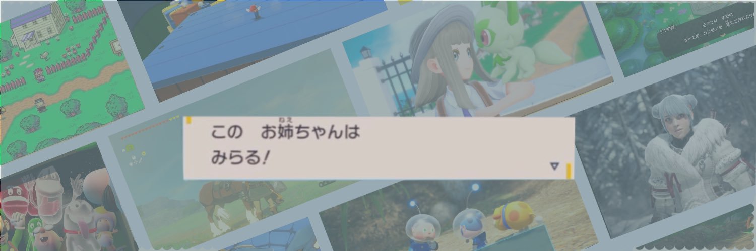 miraclelulun's profile banner image