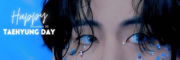 baepsaeebts Profile Banner