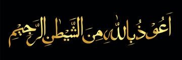 MCS_London77's profile banner image