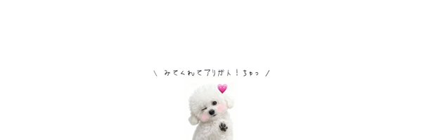 _shishimaru_ Profile Banner