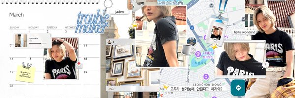 wonbijn Profile Banner