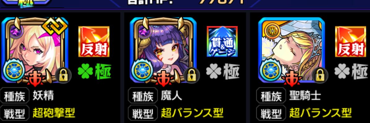 メイナード総帥@ぽこあ banner