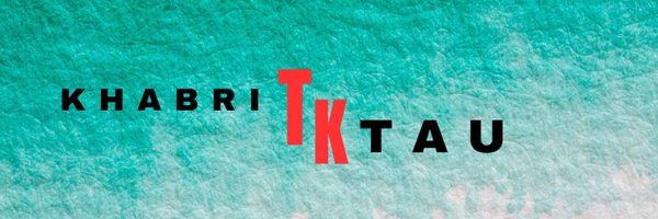 Lavish0009 Profile Banner