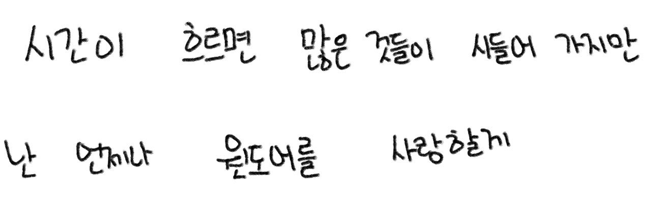 푸딩's banner