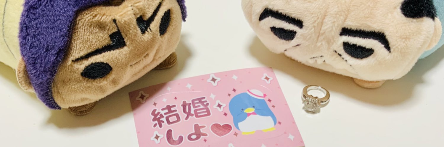 𝓈@𝒸𝒽𝒾 banner