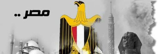 alaahussien's profile banner image