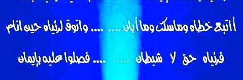 FAHD.S. ـــــــدHفــــــــ banner