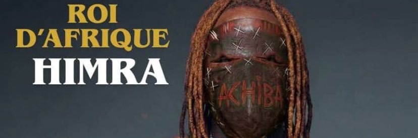 Skateur smif banner